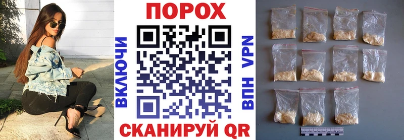 наркота  Осинники  АМФЕТАМИН 98% 