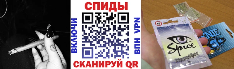 Бутират Butirat  где можно купить наркотик  Осинники 
