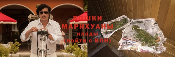 соль курить ск Арсеньев