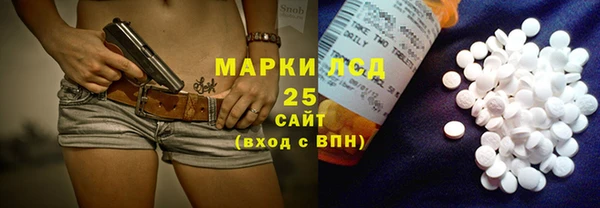 скорость Аркадак