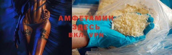 скорость Аркадак