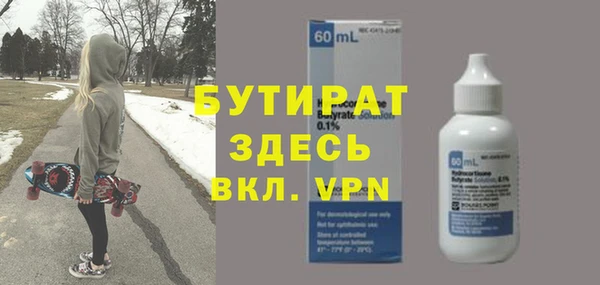 скорость Аркадак