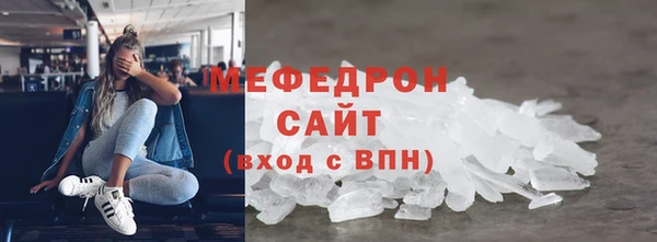 соль курить ск Арсеньев