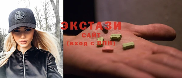скорость Аркадак