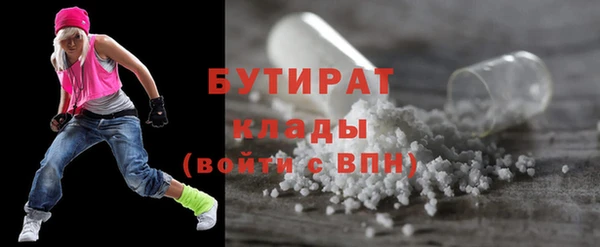 скорость Аркадак