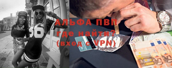 скорость Аркадак