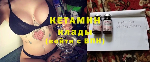 скорость Аркадак