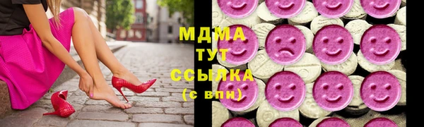 скорость Аркадак